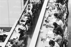 智慧平台帮你读懂中华古籍