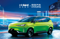 头部车企的优质供应商 众捷汽车上市在即