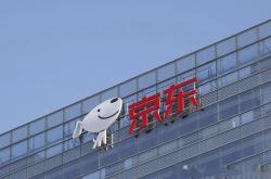 外卖口水战四天，京东美团市值合计蒸发超千亿港元