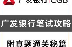 海安橡胶更新IPO招股书：境外收入占比超七成，2025年一季度业绩或下滑
