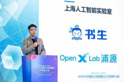 新华全媒+｜人形机器人：赋能工业制造和商用场景