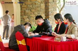 中国天楹年度营收增长6.46% 环保业务稳健助力绿色升级