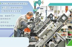 国产机床更聪明了