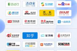 问记者｜“数智”生活是什么样的？