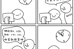 今天回家！神十九的这些瞬间，你还记得吗？