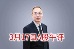 A股风险偏好有望回暖 5月或回归科技成长风格