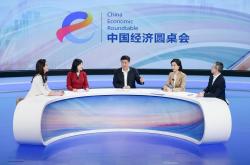 新华全媒头条|提“智”向新，奔向未来——当前机器人产业观察