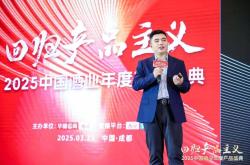 去年销售人员扩招三百余人 今世缘：将更多人力投向省外环江苏市场｜酒业财报观察