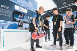 拓展应用场景 提供创新方案