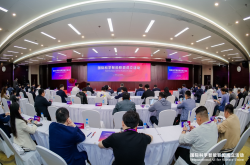 国际科学智能联盟在京成立 开启“大科研时代”新篇章