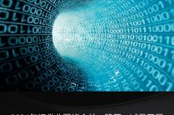 酒业迈入降本增效周期：三大啤酒企业去年减员超千人 白酒公司高管集体降薪