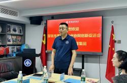 股债协同加快推动新质生产力发展 为科技企业提供全周期支持