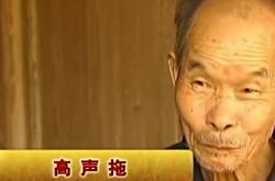 两产业投资人联手驰援 “浙江猪王”天邦食品重整迈出关键一步