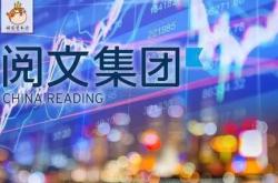 A股服装公司业绩“跳水” 男女装业务直面寒冬 企业押注童装、运动品类突围
