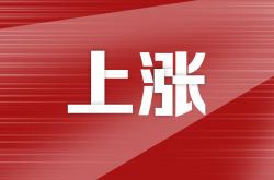 A股三大股指涨跌互现：银行股领涨，两市成交12915亿元