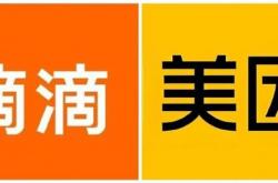 美团出海版图再扩容 ：Keeta进入巴西  五年计划投入10亿美元