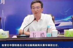 派林生物陷内控风波两任董事长遭警示 产能扩建阵痛致首季业绩双降