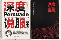 深度 | 比尔·盖茨2000亿美元将“提速捐赠“ 从财富流向看慈善新走向