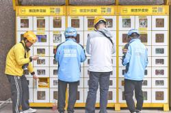 监管出手，外卖价格战没有赢家：“激烈三国杀告一段落”