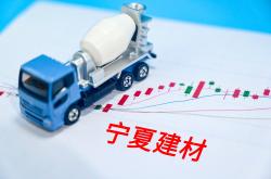 滨海能源二连板涨停：杨雪岗“左手倒右手”的关联重组能否实现双赢？