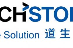 道生天合回复IPO第二轮问询函，客户及供应商高度集中、经营业绩波动等被重点关注