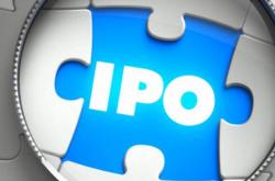 通领科技北交所IPO：递表前一年变更实控人 为避税曾使用购物卡发放奖金