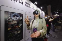 协同不力 技术瓶颈 资本波动 “扩展现实”产业发展困局待解