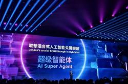 持续加码研发投入 深市公司抢抓AI发展新机遇