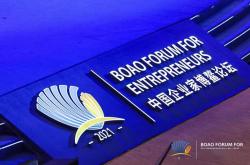 资本市场制度创新蹄疾步稳 精准破解科技企业发展堵点难点