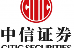 中信证券发布2025年下半年投资策略与展望：建议聚焦长期趋势 回归核心资产