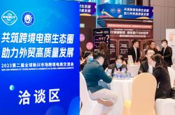 马士基大中华区总裁丁泽娟：未来需要更有韧性的供应链，将加大新兴市场空运航线拓展