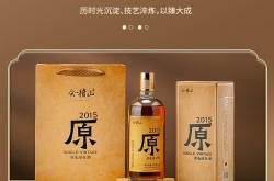 会稽山晋升黄酒“市值一哥” 史诗级行情后业绩叙事如何演绎？