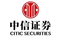 中信证券成功开展上交所首批公司债券续发行