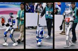 这里有一场机器人派对：“世界机器人嘉年华”在武汉举行