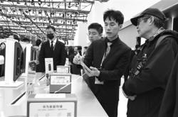 技术领航 竞逐全球 沪市消费电子行业奏响创新发展“强音”