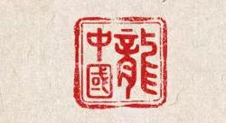 中国科技巨头AI赋能，9万亿大出海如风破浪