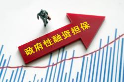 证监会：深化资本市场科技金融体制机制改革