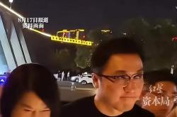 王自如复更宣布AI创业！“确实来钱快”，感谢董明珠雷军