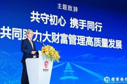 政策“施肥”市场“深耕” A股分红生态升级