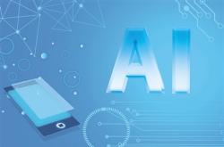 从大模型到机器人 企业密集布局“AI+教育”