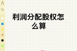 联环药业因违反反垄断法被罚没6103万元 占上年净利润比例超72%