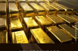 中国人民银行、国家外汇管理局：推动更多符合条件的在闽优质台资企业在大陆上市