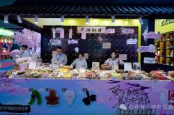 行业首发跨界破圈！华厦眼科联手挪瓦咖啡引领“医疗-消费-公益”新生态