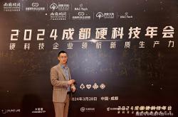 强化“硬科技”定位 科创板拥抱优质未盈利企业