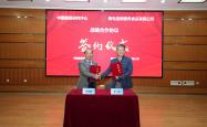 张亮家族控制的圣桐特医市场处于弱势 3年分红3.6亿元