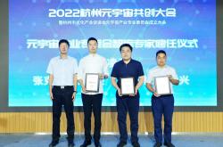 从实验室到千亿蓝海 凯赛生物“产业生态圈”加速生物基材料商业化