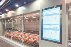 揭秘食品工业数字化转型的变革蓝图