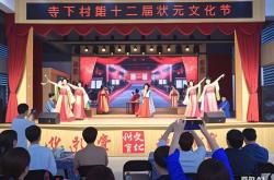 千年商帮，如何借拼多多千亿扶持续写传奇？