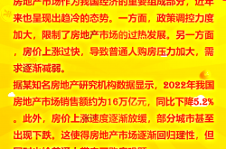 招聘平台的悖论：它越赚钱，你越难找到工作？