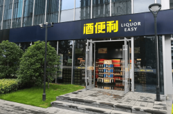 即时零售闯入618大促，手机、白酒在美团闪购“卖爆”